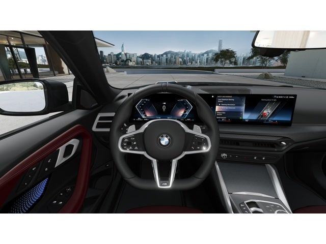 2026 BMW 2 Series 230i xDrive