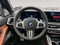 2027 BMW X7 M60i