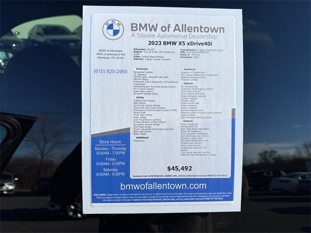 2023 BMW X5 xDrive40i