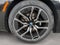 2026 BMW 7 Series 750e xDrive